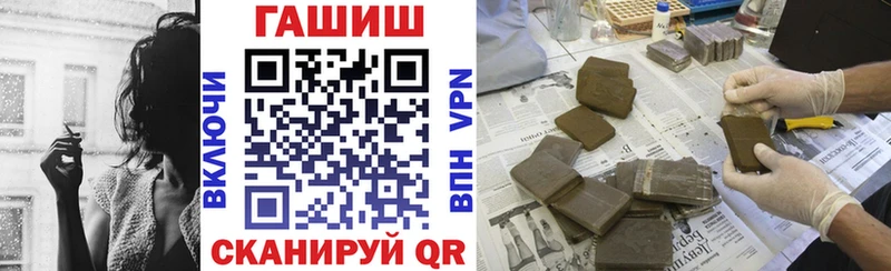 Наркошоп Домодедово omg онион  ГАШ  A-PVP  Бутират  Бошки Шишки  КОКАИН 