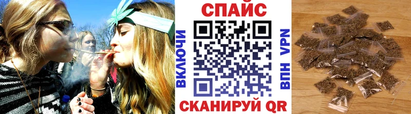 БУТИРАТ BDO 33% Домодедово