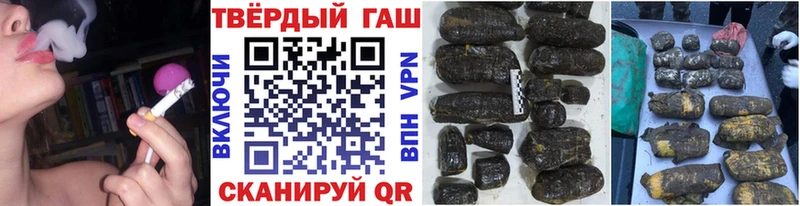 blacksprut как войти  где можно купить наркотик  Домодедово  darknet состав  ГАШ Cannabis 