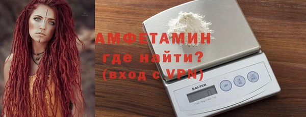 кокс Абинск