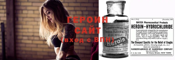 эйфоретик Абдулино
