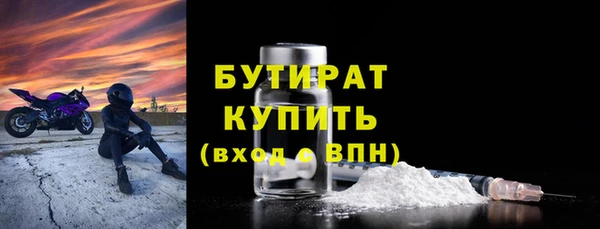 кокс Абинск