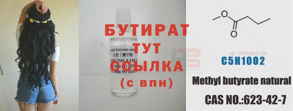 кокаин перу Михайловск