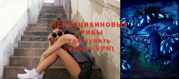 кокс Абинск