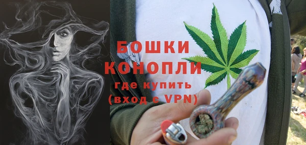 эйфоретик Абдулино