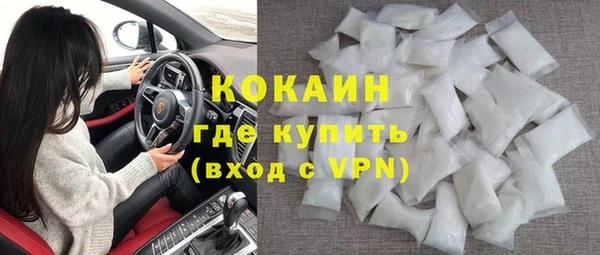 стаф Михайлов