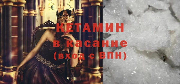 кокс Абинск