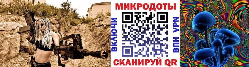 Псилоцибиновые грибы GOLDEN TEACHER  Домодедово 