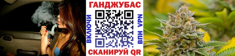 Шишки марихуана гибрид  Домодедово 